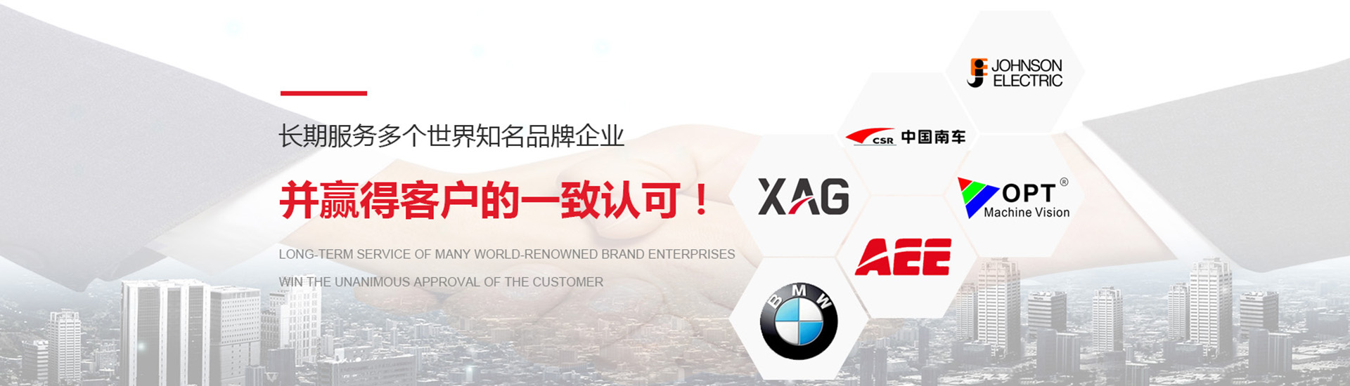 青島鍍鋅鎳合金，青島鍍銅鎳合金，廣業(yè)表面處理有限公司幻燈片第三張