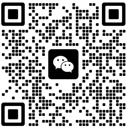 微信咨詢(xún)