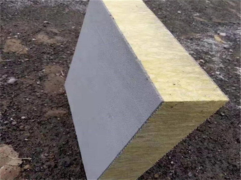 巖棉復(fù)合板