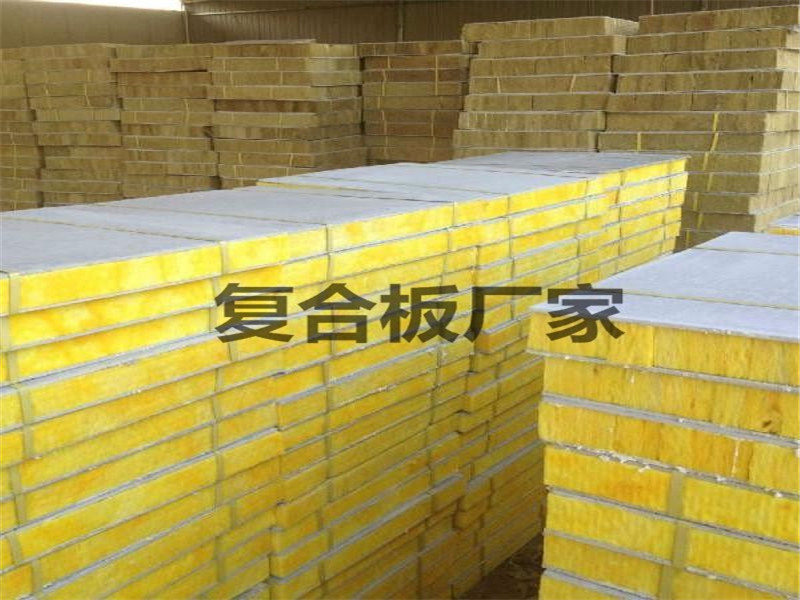濰坊夾芯巖棉復(fù)合板哪家好